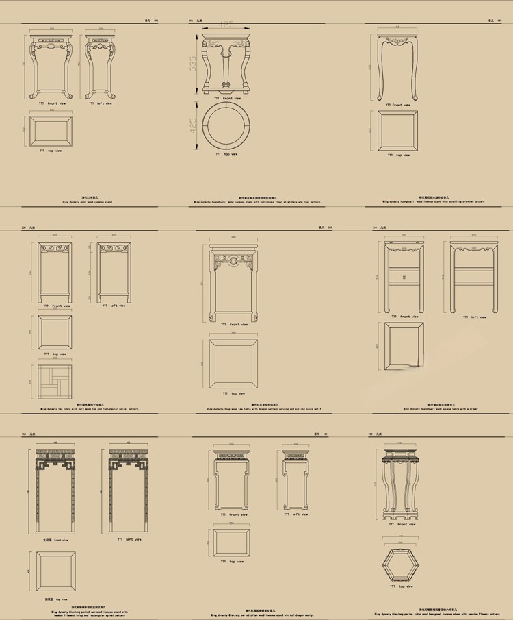 图片[13]-中式新中式室内家具柜子条案cad图库图块模块节点模块线条图角线-刷子库