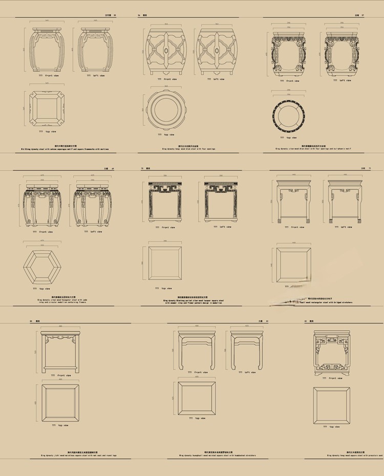 图片[17]-中式新中式室内家具柜子条案cad图库图块模块节点模块线条图角线-刷子库