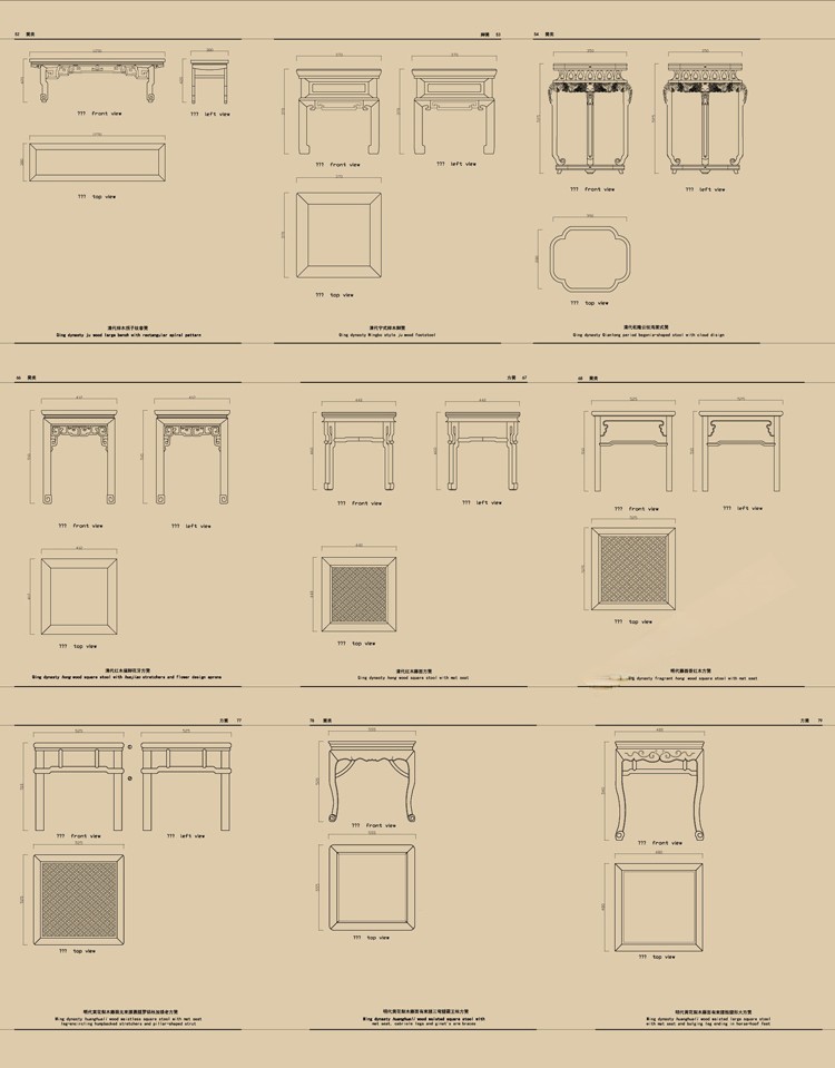 图片[16]-中式新中式室内家具柜子条案cad图库图块模块节点模块线条图角线-刷子库