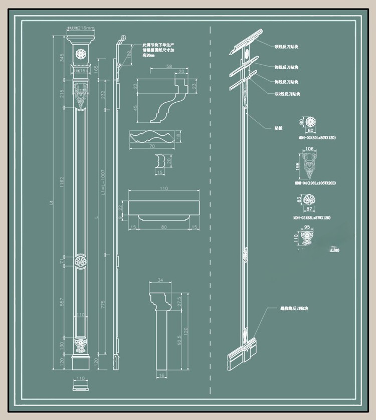 图片[52]-中式新中式室内家具柜子条案cad图库图块模块节点模块线条图角线-刷子库