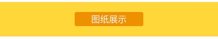 图片[4]-天花吊顶cad节点大样图纸轻钢龙骨石膏板铝造型空调收口剖面详图-刷子库