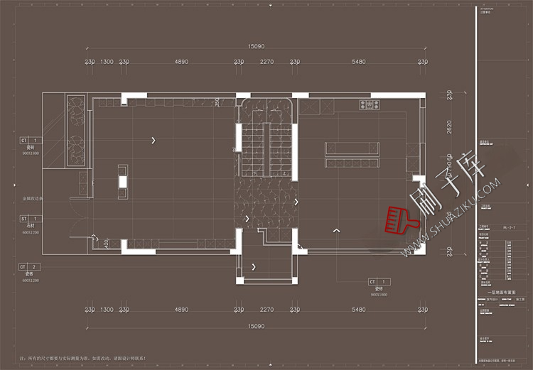 图片[24]-家装无主灯全套cad施工图纸平立面室内设计客厅卧室吊顶装修素材-刷子库