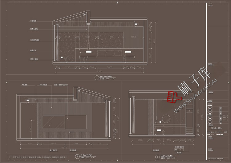 图片[33]-家装无主灯全套cad施工图纸平立面室内设计客厅卧室吊顶装修素材-刷子库