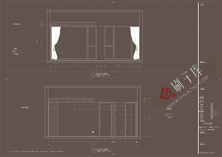 图片[34]-家装无主灯全套cad施工图纸平立面室内设计客厅卧室吊顶装修素材-刷子库