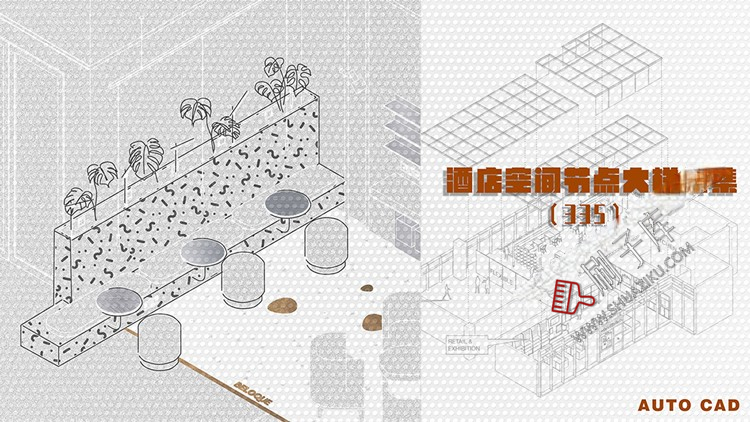 图片[1]-酒店空间CAD节点大样图立面图库工装室内施工工艺深化图纸施工图-刷子库