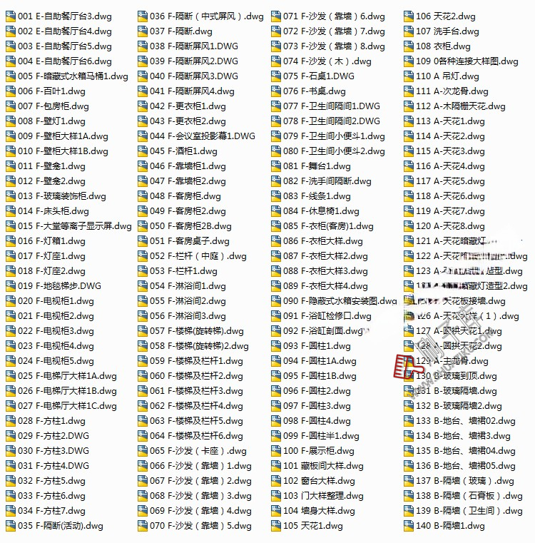 图片[12]-酒店空间CAD节点大样图立面图库工装室内施工工艺深化图纸施工图-刷子库