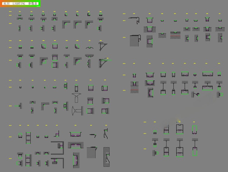 图片[5]-LED灯光型材参数表cad图库施工图设计节点大样深化样式剖面图参考-刷子库
