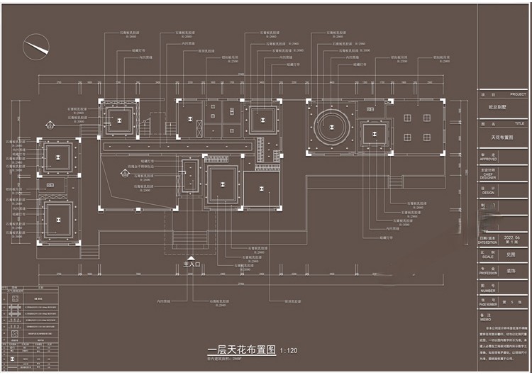 图片[6]-别墅室内家装装修设计方案CAD施工图效果图平面图立面图素材图纸-刷子库