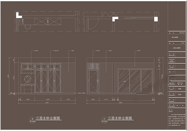 图片[13]-别墅室内家装装修设计方案CAD施工图效果图平面图立面图素材图纸-刷子库