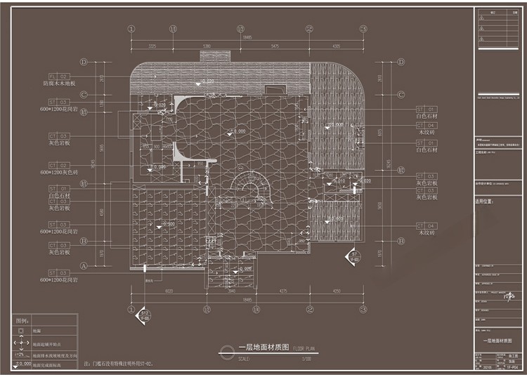 图片[26]-别墅室内家装装修设计方案CAD施工图效果图平面图立面图素材图纸-刷子库