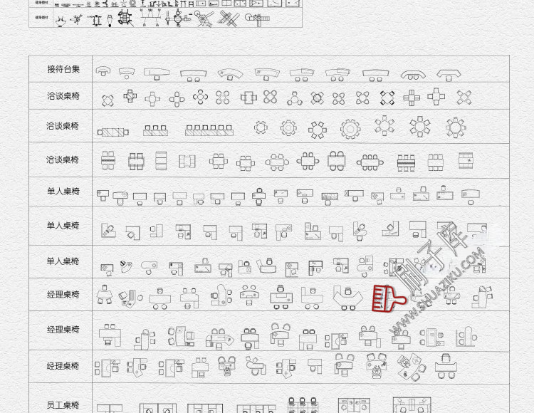 图片[4]-工装商装商业办公餐饮空间健身设备施工平面图块家具cad图库模块-刷子库
