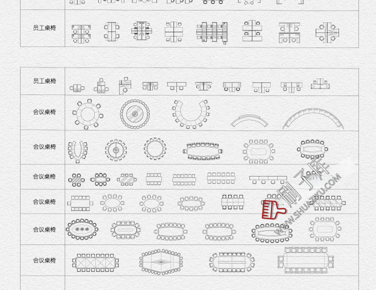 图片[5]-工装商装商业办公餐饮空间健身设备施工平面图块家具cad图库模块-刷子库