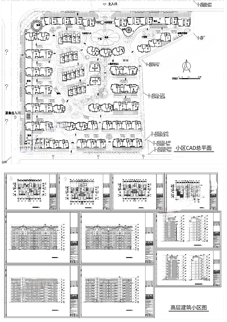 图片[7]-住宅居住小区规划设计方案总平面图cad施工su模型psd文本景观建筑-刷子库