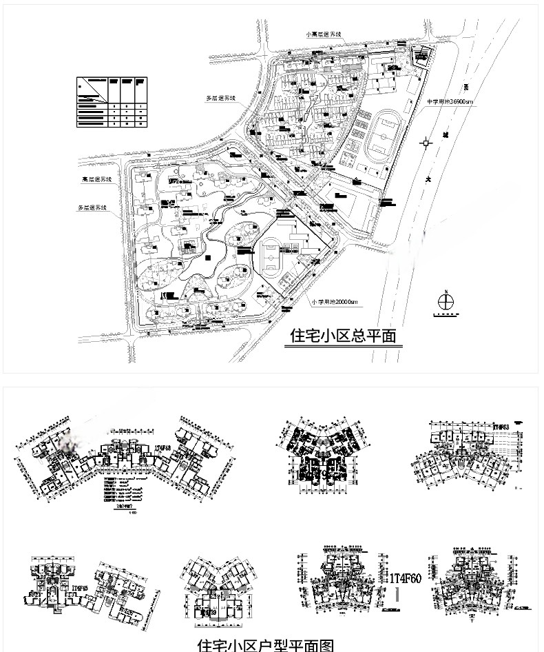 图片[16]-住宅居住小区规划设计方案总平面图cad施工su模型psd文本景观建筑-刷子库