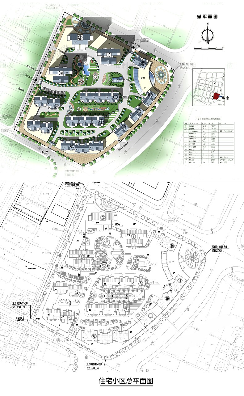图片[20]-住宅居住小区规划设计方案总平面图cad施工su模型psd文本景观建筑-刷子库