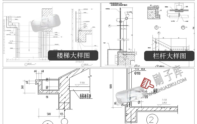图片[5]-建筑设计院CAD通用详图节点大样图楼梯地面屋面钢结构施工图素材-刷子库