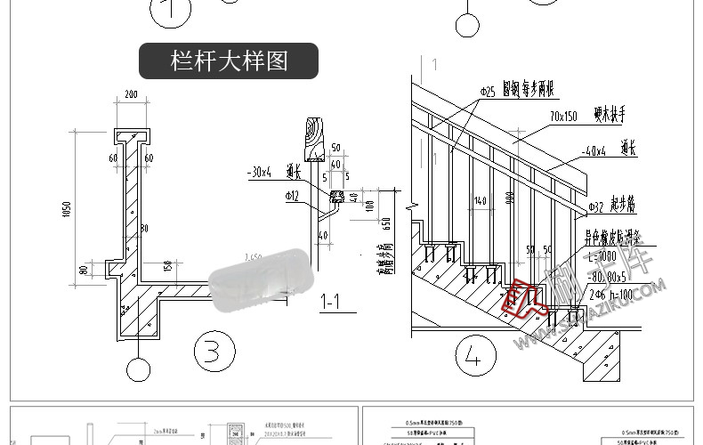 图片[6]-建筑设计院CAD通用详图节点大样图楼梯地面屋面钢结构施工图素材-刷子库
