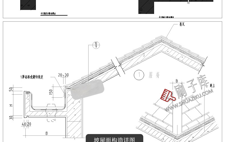 图片[10]-建筑设计院CAD通用详图节点大样图楼梯地面屋面钢结构施工图素材-刷子库