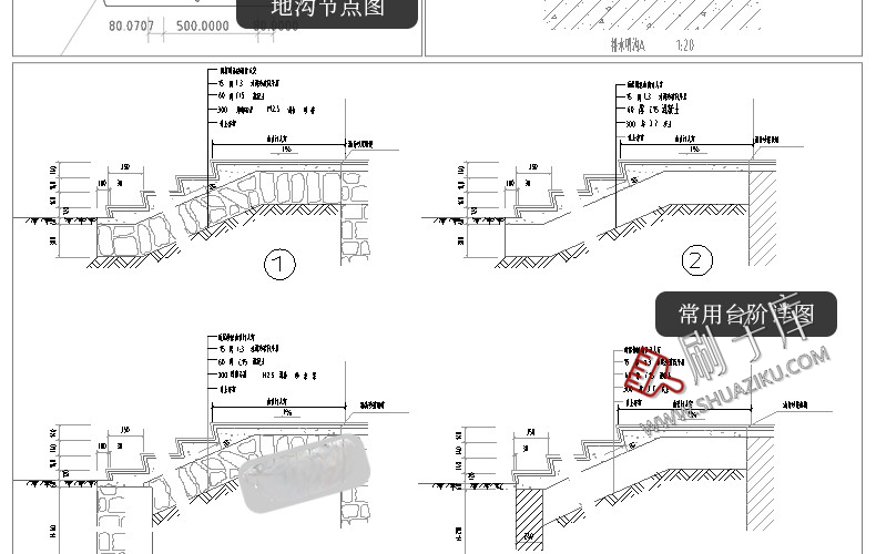 图片[18]-建筑设计院CAD通用详图节点大样图楼梯地面屋面钢结构施工图素材-刷子库