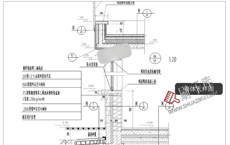 图片[21]-建筑设计院CAD通用详图节点大样图楼梯地面屋面钢结构施工图素材-刷子库