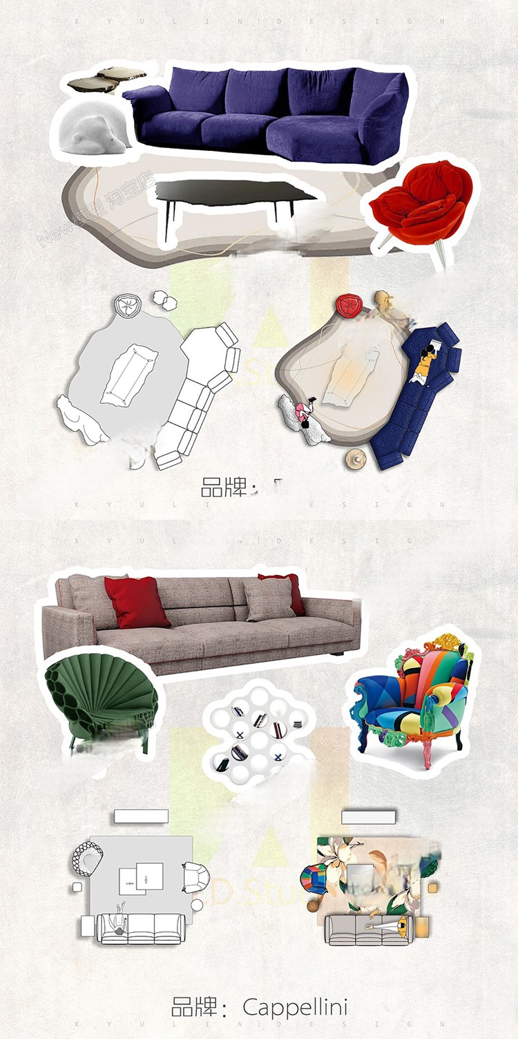 图片[9]-网红家具cad图库集合版本-刷子库