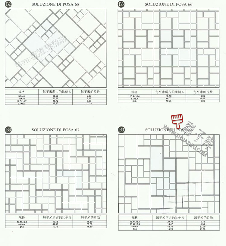 图片[18]-CAD建筑园林道路地面广场铺装铺地纹理纹路填充图案自定义素材-刷子库