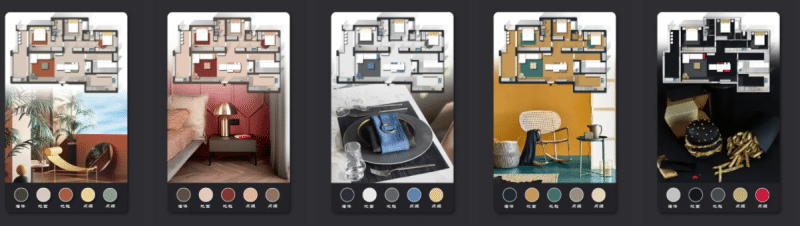 图片[2]-全网首发[氛围彩平图]+500高清张氛围图-刷子库