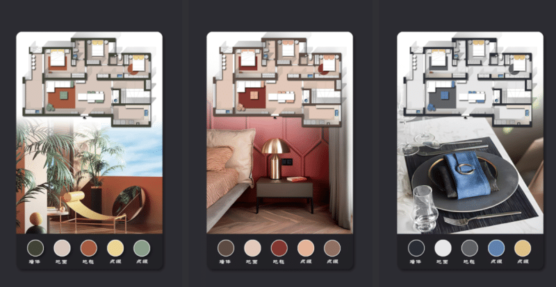 图片[3]-全网首发[氛围彩平图]+500高清张氛围图-刷子库