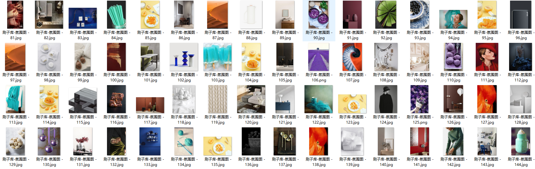 图片[4]-全网首发[氛围彩平图]+500高清张氛围图-刷子库