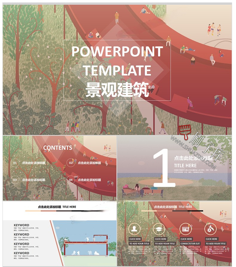 图片[13]-建筑景观园林规划作品集ppt模板国外小清新设计项目方案汇报排版-刷子库