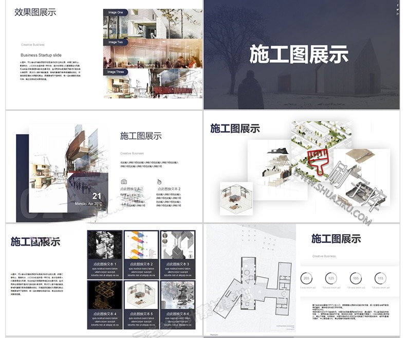 图片[28]-建筑景观园林规划作品集ppt模板国外小清新设计项目方案汇报排版-刷子库