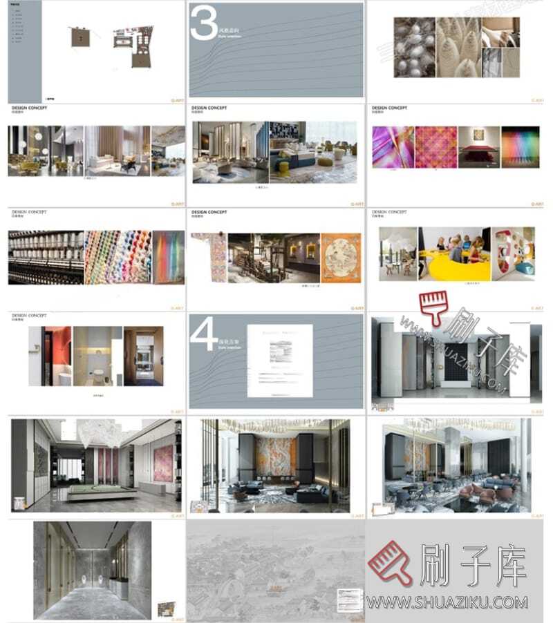 图片[15]-售楼处空间PPT模板版软装设计概念方案例工装销售中心部文本素材-刷子库