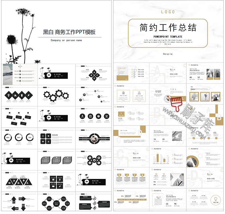 图片[9]-通用PPT模板合集动态工作汇报总结教学开题报告毕业答辩模版素材-刷子库
