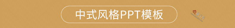 图片[61]-通用PPT模板合集动态工作汇报总结教学开题报告毕业答辩模版素材-刷子库