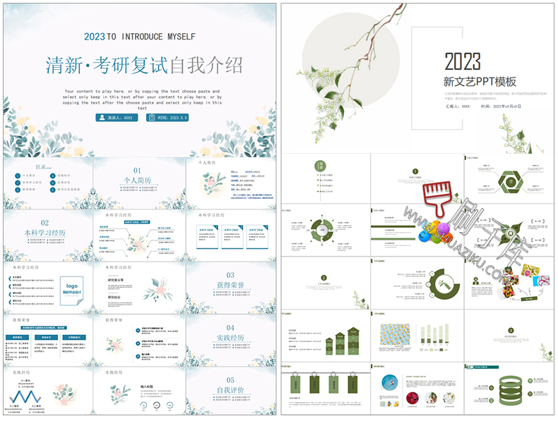 图片[110]-通用PPT模板合集动态工作汇报总结教学开题报告毕业答辩模版素材-刷子库