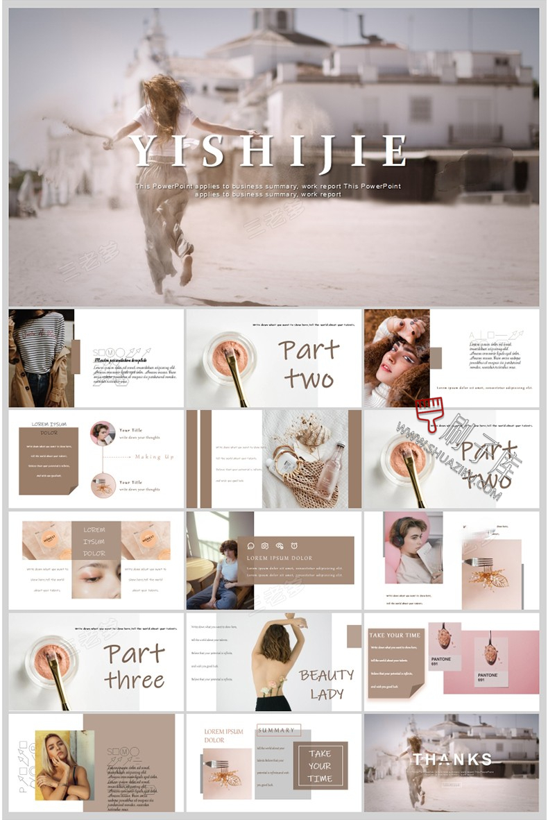 图片[8]-十二系-室内高端设计侘寂奶油风PPT模板排版方案汇报家居简约风格素材库-刷子库