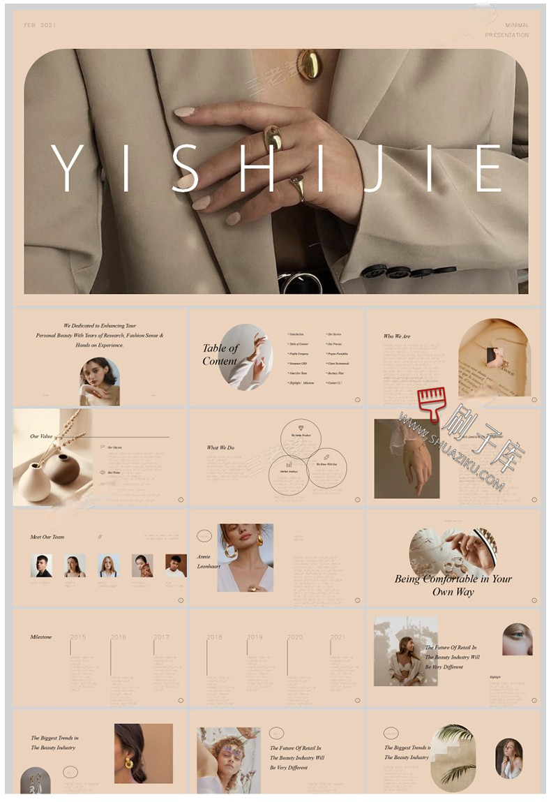 图片[19]-十二系-室内高端设计侘寂奶油风PPT模板排版方案汇报家居简约风格素材库-刷子库