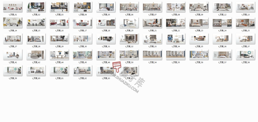 图片[15]-室内概念方案汇报PPT内容排版参考-刷子库