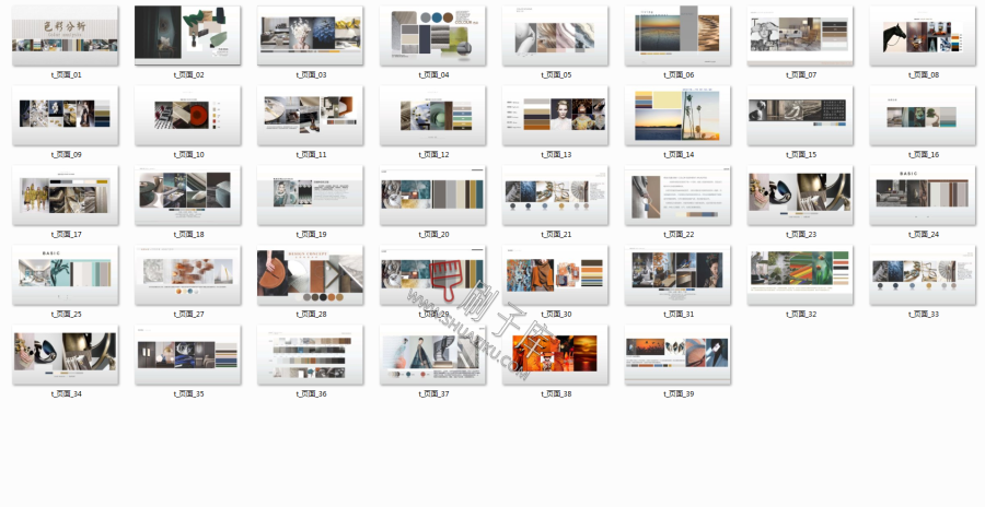 图片[21]-室内概念方案汇报PPT内容排版参考-刷子库