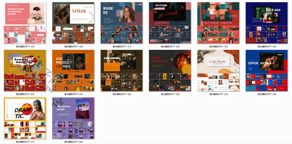 图片[3]-复古撞色系高级感PPT合集（68套）-刷子库