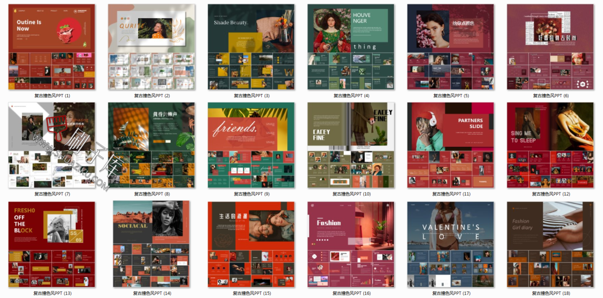 图片[72]-复古撞色系高级感PPT合集（68套）-刷子库