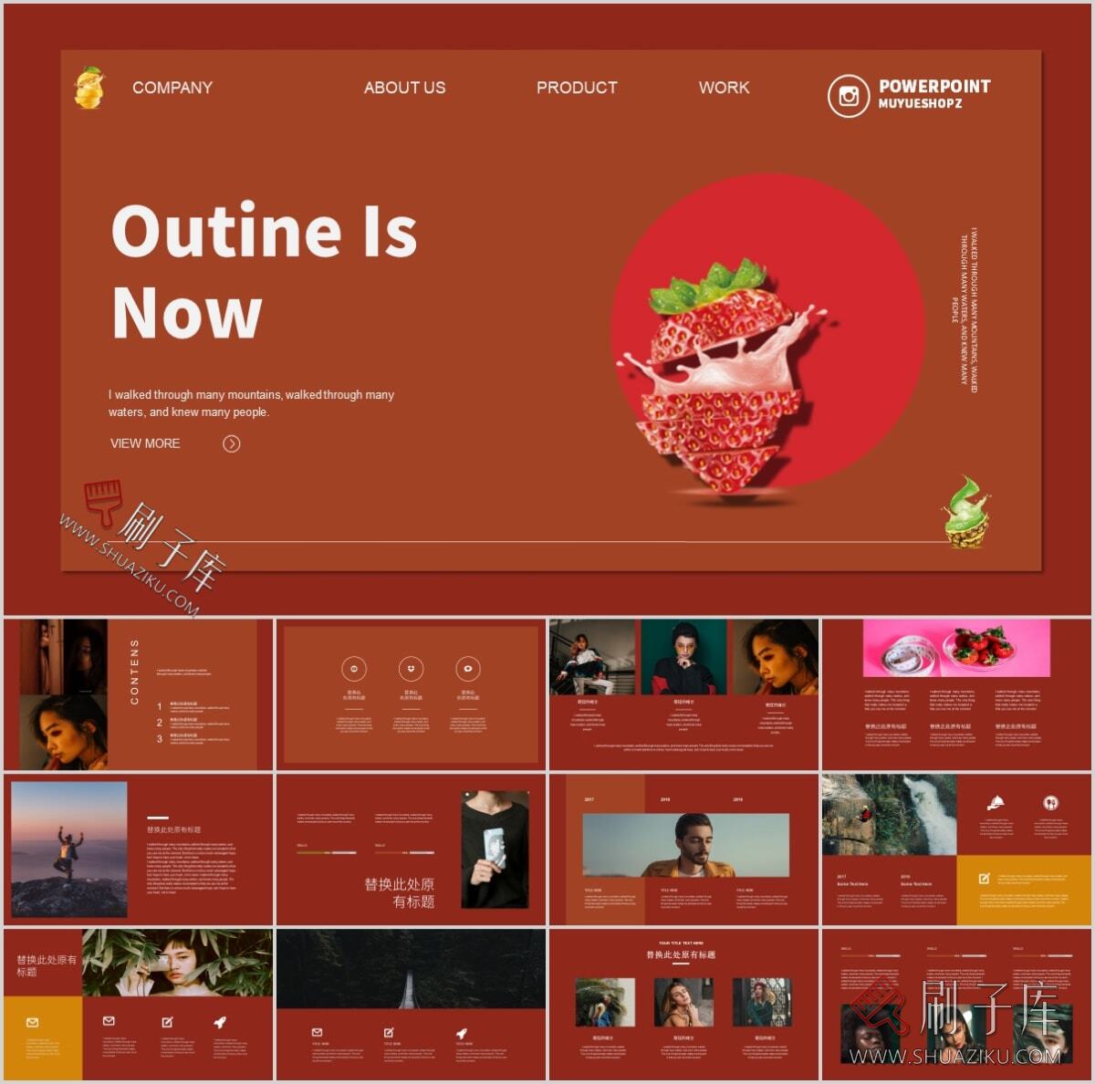 图片[4]-复古撞色系高级感PPT合集（68套）-刷子库