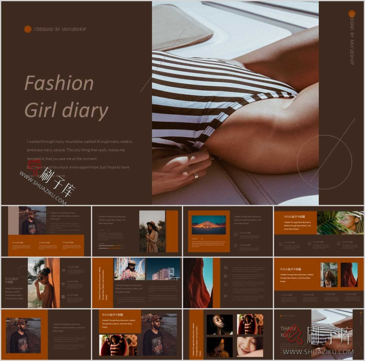 图片[21]-复古撞色系高级感PPT合集（68套）-刷子库