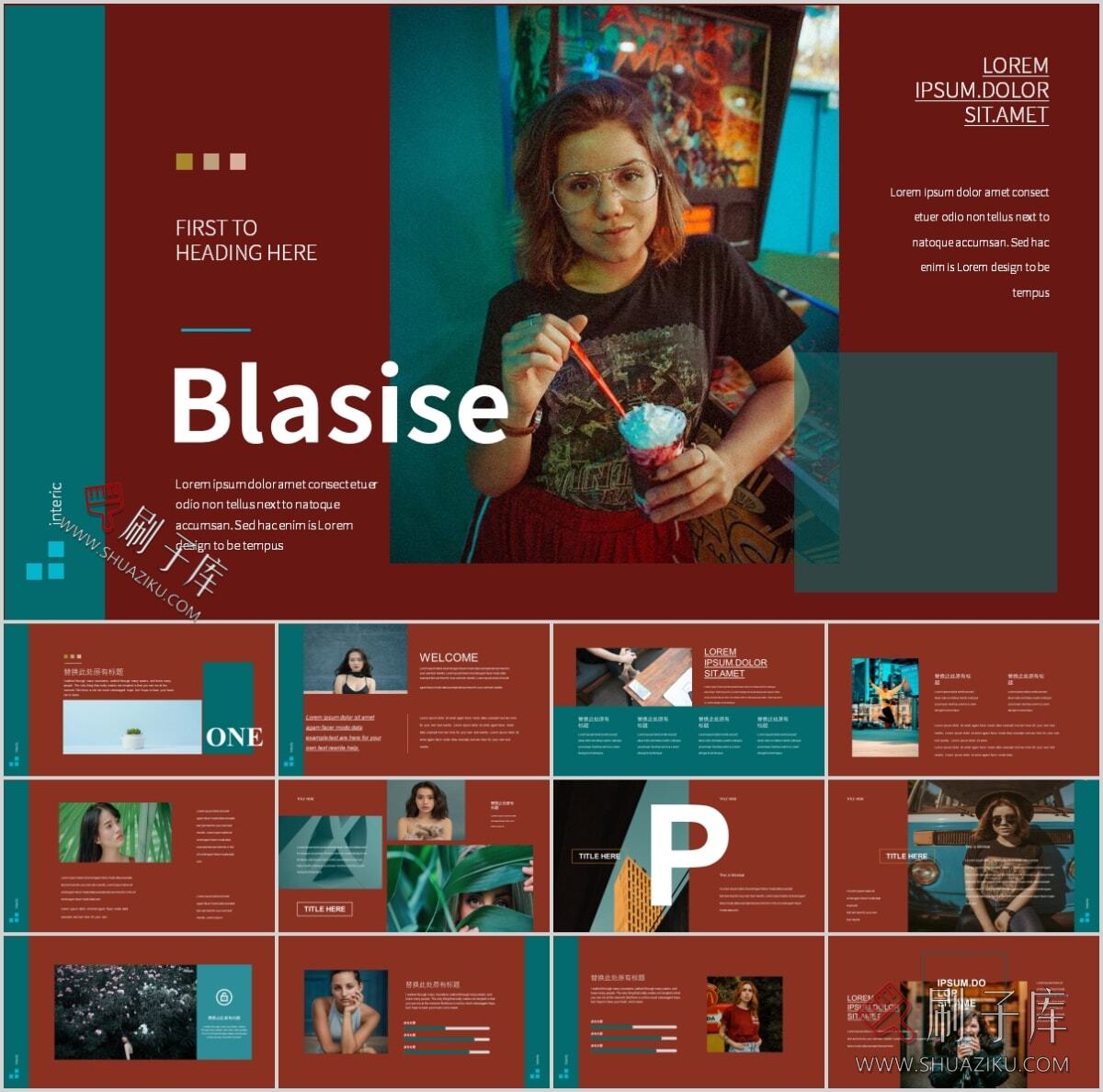 图片[36]-复古撞色系高级感PPT合集（68套）-刷子库