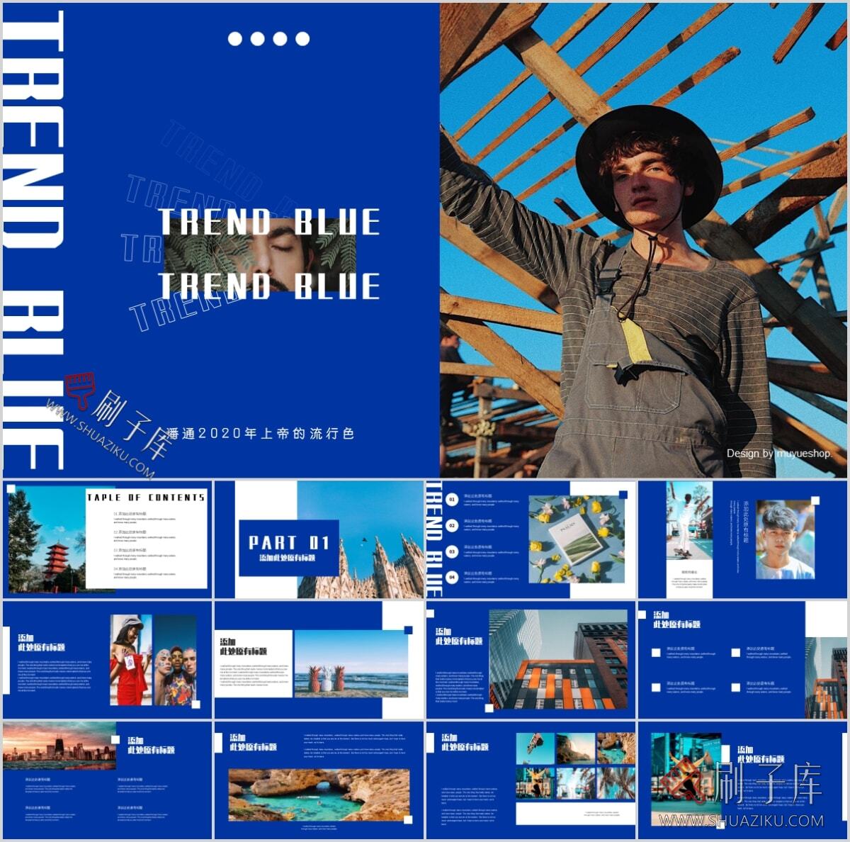 图片[45]-复古撞色系高级感PPT合集（68套）-刷子库