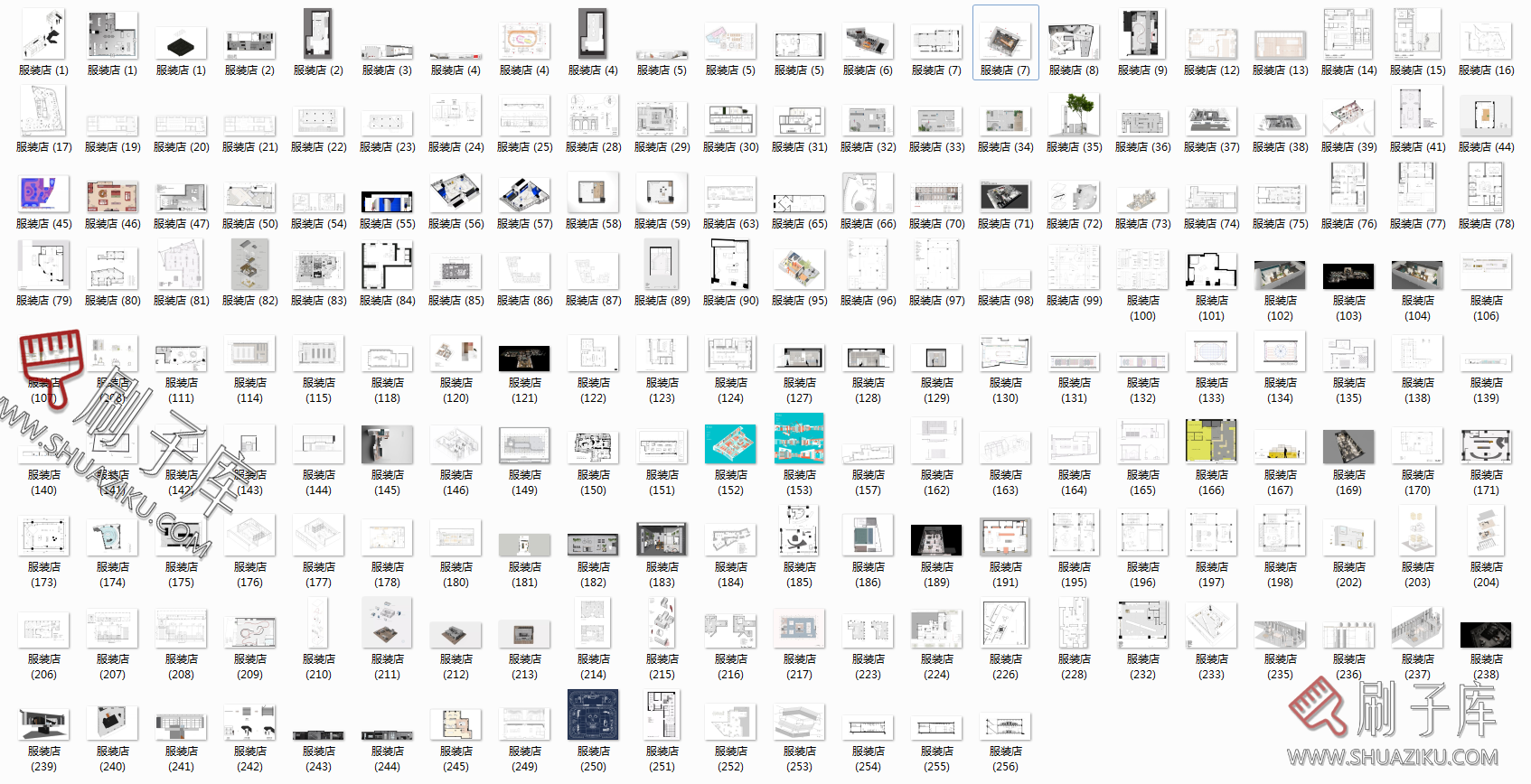 图片[15]-九大类商业空间平立面布置方案合集-刷子库