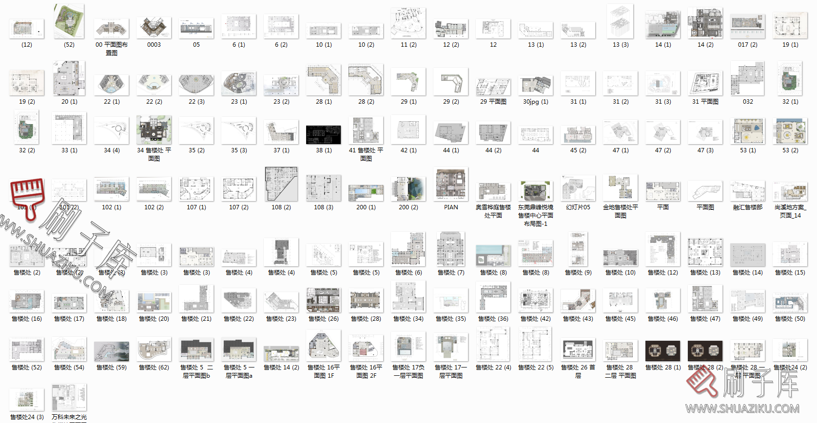 图片[28]-九大类商业空间平立面布置方案合集-刷子库