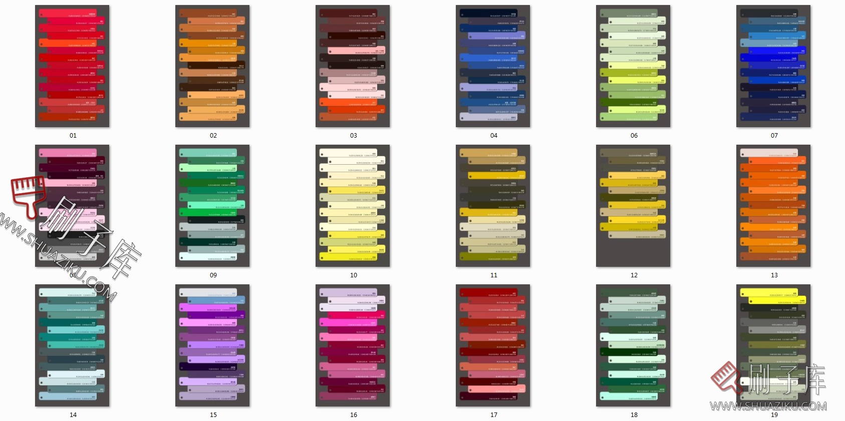 图片[4]-甄选莫兰迪色卡与国风传统色板合集-刷子库