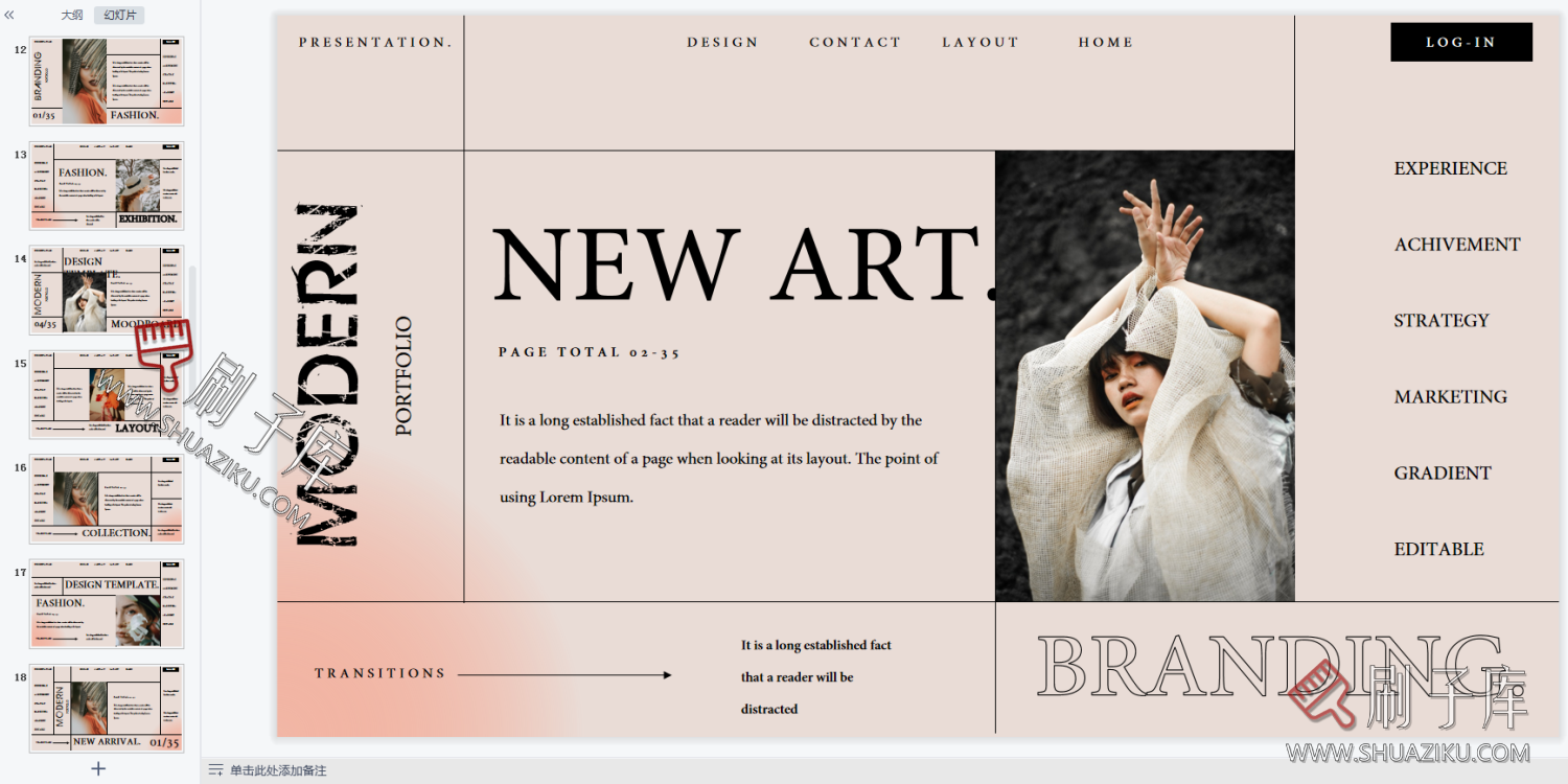 图片[23]-艺术潮流抽象ins系排版PPT合集（69套）-刷子库