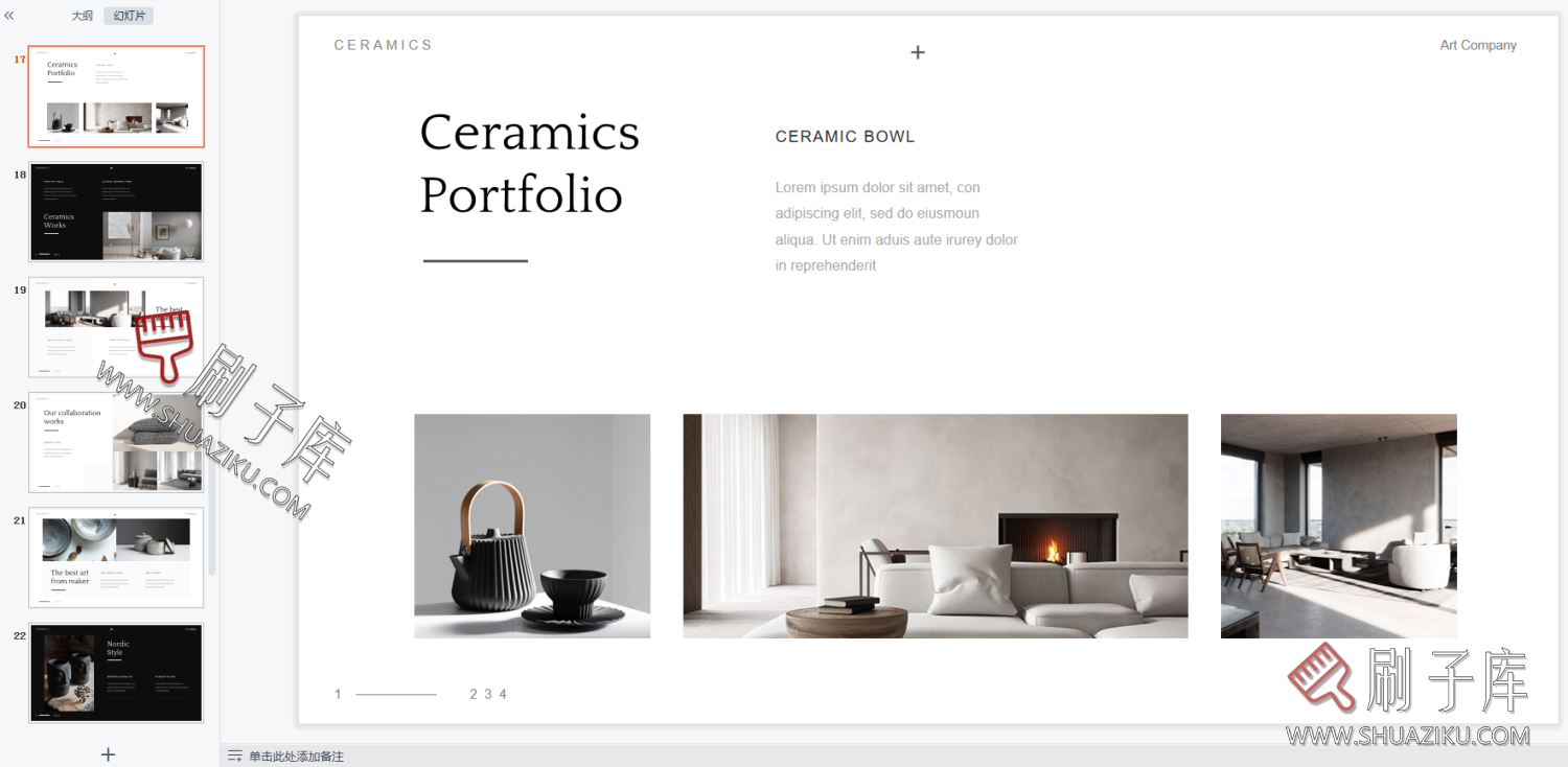 图片[24]-高级感室内设计系排版PPT合集（78套）-刷子库